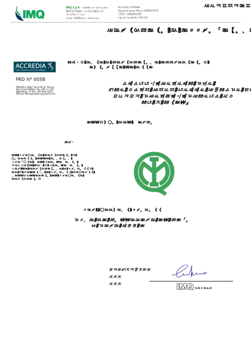 IMQ_CA02.06290_2018-07-11.pdf